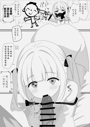 第15页图