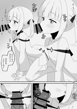第16页图