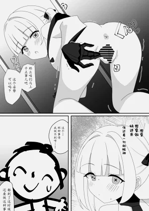 第18页图