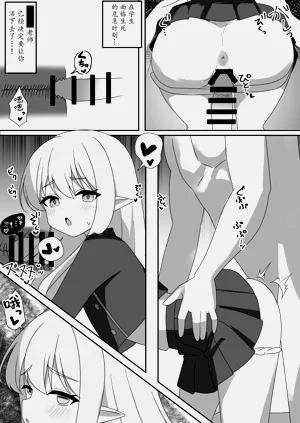 第26页图
