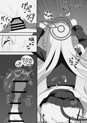 第27页图