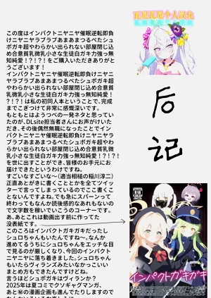 第29页图