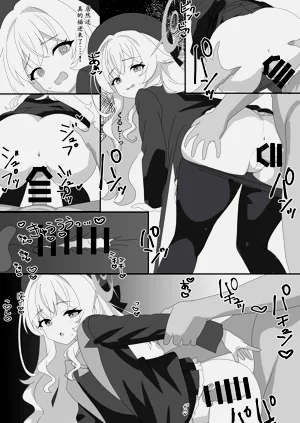 第7页图