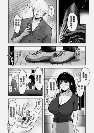 第24頁圖