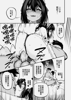 第105頁圖