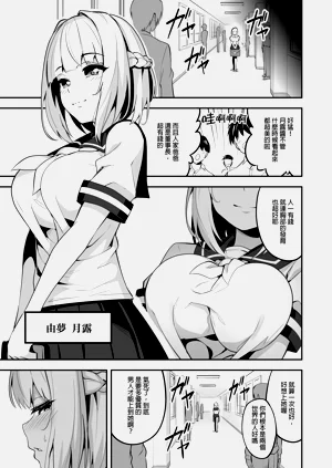 第11頁圖