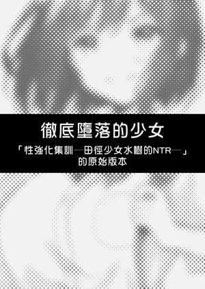 第116頁圖