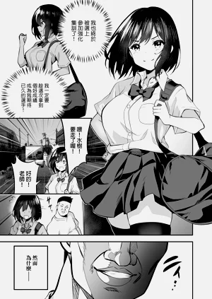 第117頁圖