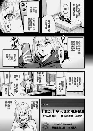 第125頁圖