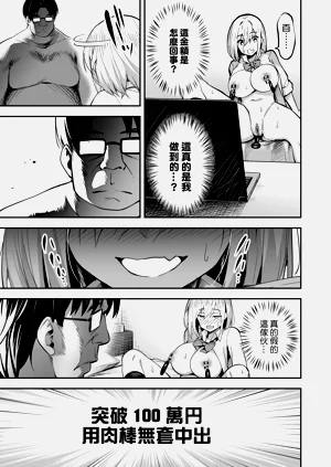 第143頁圖