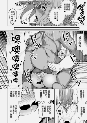 第150頁圖