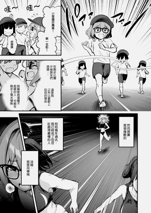 第165頁圖