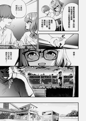 第167頁圖