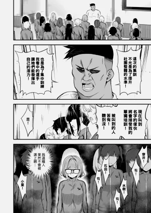 第168頁圖