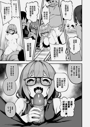 第189頁圖
