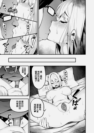 第19頁圖
