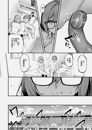 第194頁圖