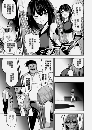 第195頁圖