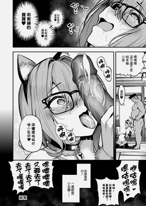 第208頁圖