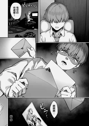 第224頁圖