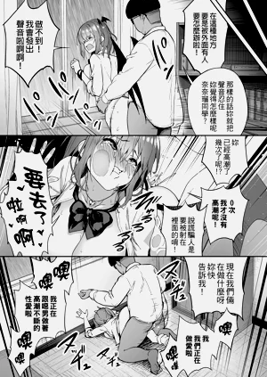 第269頁圖