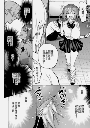 第274頁圖