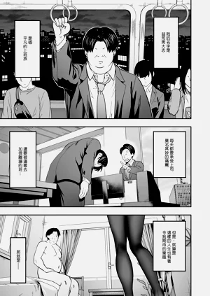 第305頁圖