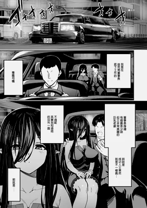 第341頁圖