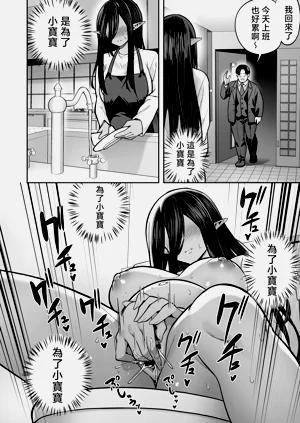 第357頁圖