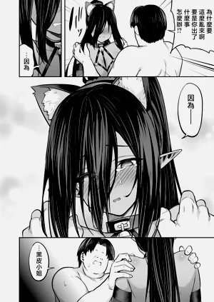 第361頁圖