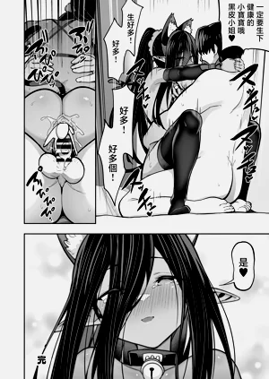 第369頁圖