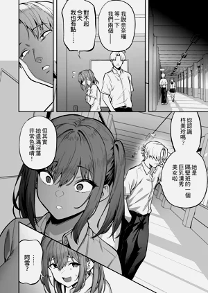 第379頁圖