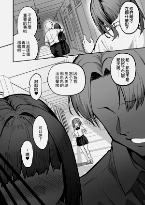 第381頁圖