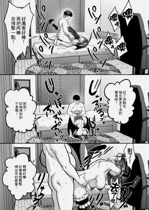 第402頁圖