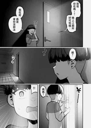 第437頁圖
