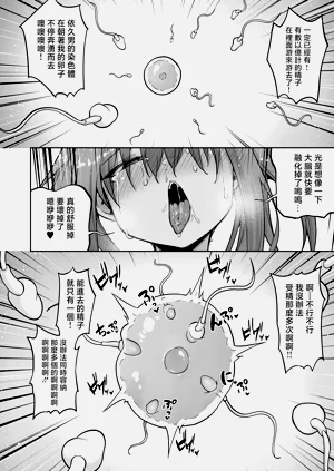 第440頁圖