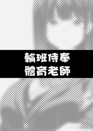 第444頁圖