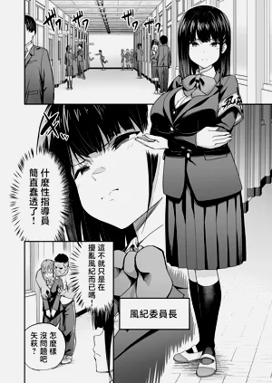 第446頁圖