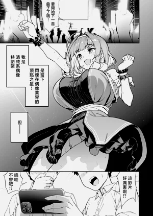 第457頁圖