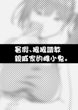 第464頁圖