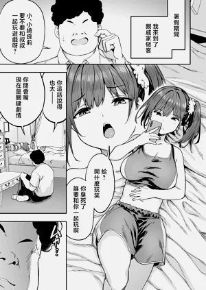 第465頁圖