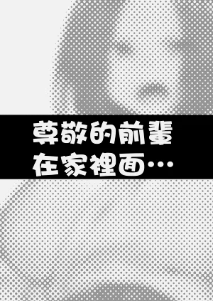 第470頁圖
