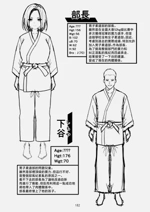 第476頁圖
