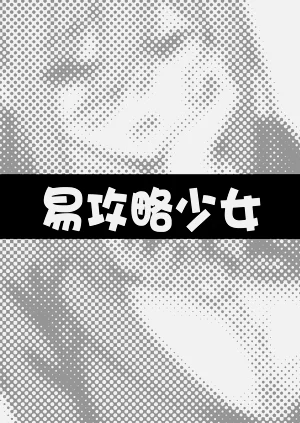 第478頁圖