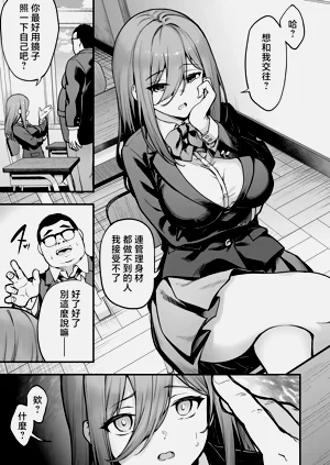 第479頁圖