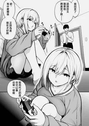 第485頁圖