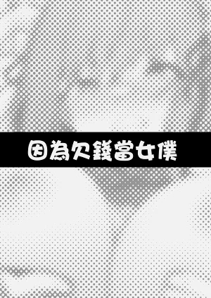 第492頁圖