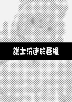 第504頁圖