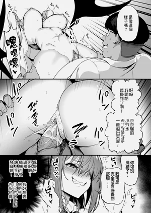 第541頁圖