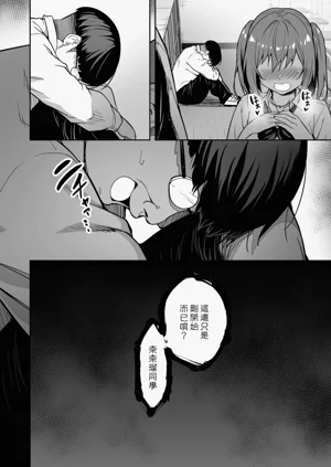 第568頁圖